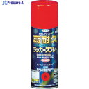 アサヒペン 高耐久ラッカースプレー300ML 赤 551337 1本 ▼445-0655