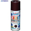 アサヒペン 水性多用途スプレー 300ML チョコレート色 565266 1本 ▼445-0744