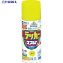 アサヒペン アスペンラッカースプレー300ml 黄 568069 1本 ▼445-0795