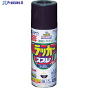 アサヒペン アスペンラッカースプレー420ml つや消し黒 568540 1本 ▼445-0850