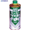 アサヒペン お徳用ラッカーうすめ液S400ML 571175 1缶 ▼445-0914