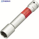 TONE インパクト用ソケット(自動車整備用) 薄型ホイルナット 差込角12.7mm×19mm×130mm 4A-19LLN 1個 ▼447-9505 ●YA5...