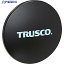 TRUSCO 工場扇ファクトリーファン用パーツ ガードマークABS 5316402000 1個 ▼473-9065