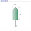 ナカニシ グリーンポリッシャー 10本入 砲弾型 φ13×30×軸φ2.34 GC #120 46125 1パック ▼476-6555