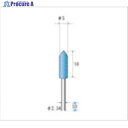 ナカニシ ハイシャインポリッシャー 10本入 砲弾型 φ5×16×軸φ2.34 WA #320 46212 1パック ▼476-6601