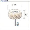 ナカニシ 綿糸バフ 10本入 φ21×12×軸φ3 53716 1パック ▼477-0480