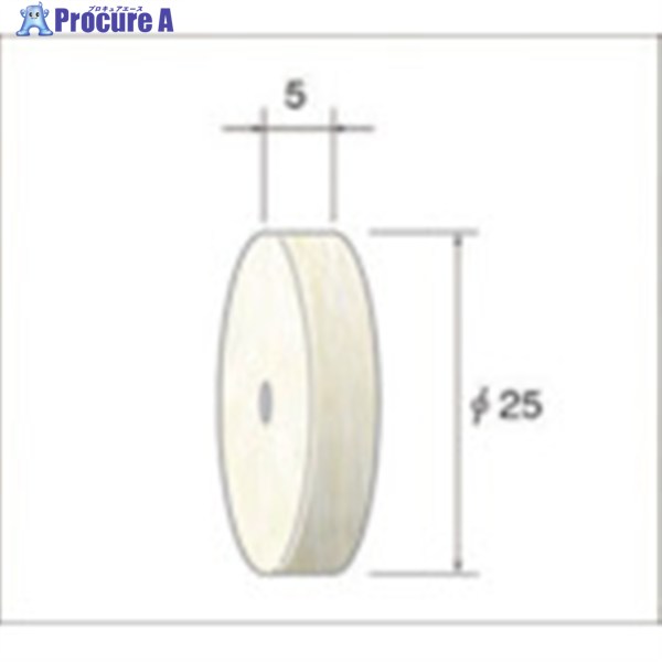 ナカニシ ホイール型フェルトバフ 10個入 ソフト φ25×5×穴φ3 53927 1パック ▼477-0625