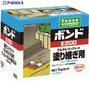 コニシ エポキシ系接着剤2液タイプ モルタル・コンクリート塗継用ボンドE200 1kgセット(箱) #45717 45717 1S ▼492-1887