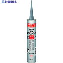 コニシ ボンド変成シリコンコーク 333ml グレー #57178 57178 1本 ▼492-2077