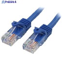 StarTech カテゴリ5e(CAT5e)LANケーブル/1m/ブルー/ツメ折れ防止機構 45PAT1MBL 1袋 ▼492-9842