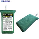 キクロン スポンジ キクロンプロ タフネット 緑 510528 1個 ▼493-5080