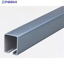 ヤボシ トラックレール・ハンガーレール(スチール製) 4号/3640mm 4TR36 1本 ◇▼494-9098 ※車上渡し