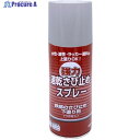 ニッぺ 強力速乾さび止めスプレー 400ML グレー 4976124402111 1缶 ▼532-9695