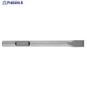 milwaukee 28mm 六角軸コールドチゼル(35x400mm) 4932459775 1個 ▼534-9174【代引決済不可】
