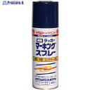 ニッぺ ラッカーマーキングスプレー 400ML ブルー 4976124263453 1缶 ▼536-7508