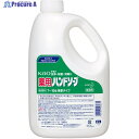 Kao 業務用薬用花王ハンドソープ 2L 503671 1個 ▼536-9771
