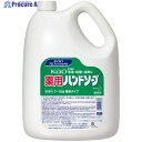 Kao 業務用薬用花王ハンドソープ 4.5L 503688 1個 ▼536-9789