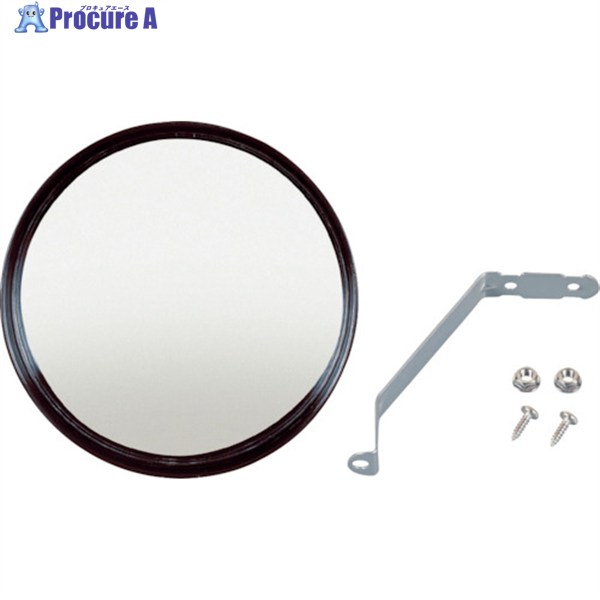 MYST コンパクトガレージミラー丸150径 5133 1個 ▼556-2885