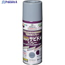 アサヒペン 強力サビドメスプレー 300ML グレー 527967 1本 ▼561-9421