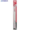 milwaukee TORCH金工用レシプロソーブレード 14TPI 305mm(5本パック) 48-00-5794 1個 ▼565-7189【代引決済不可】