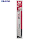 milwaukee TORCH金工用レシプロソーブレード 10TPI 229mm(5本パック) 48-00-5713 1パック ▼565-7190