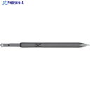 milwaukee SDS PLUSブルポイント(250mm) 4932339625 1個 ▼567-1136【代引決済不可】