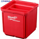 milwaukee PACKOUT 小物収納(102mm x 102mm) 2個セット 48-22-8062 1個 ▼567-1172
