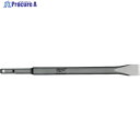 milwaukee SDS PLUSコールドチゼル(250x20mm) 4932339626 1個 ▼567-1235【代引決済不可】