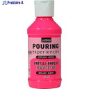 Pebeo ポーリングメディウム入り アクリル絵具118ml 30 蛍光ピンク 524630 1個 ▼594-3165