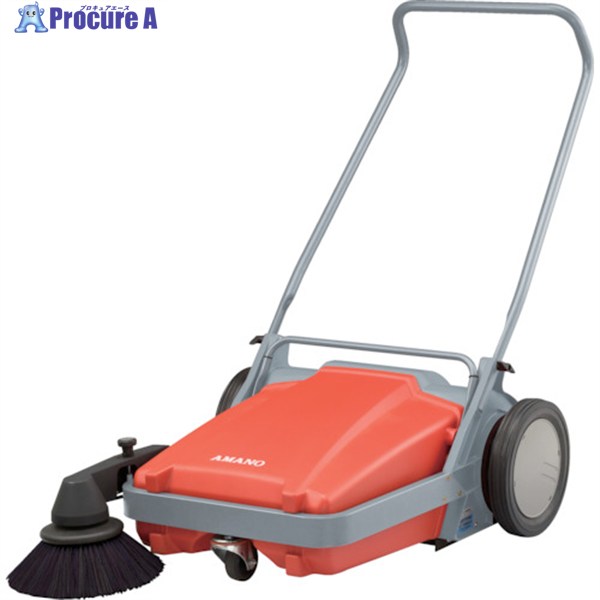 アマノ クリーンパワー手動歩行式 5033303 1台 ▼628-8054 ※車上渡し