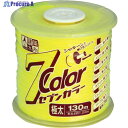 たくみ 7COLOR 極太 イエロー 130M 4802 1巻 ▼751-5294