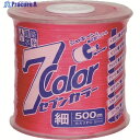 たくみ 7COLOR 細 ピンク 500M 4803 1巻 ▼751-5308
