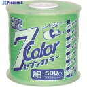 たくみ 7COLOR 細 グリーン 500M 4809 1巻 ▼751-5367