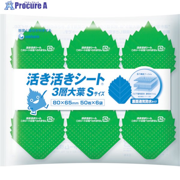 ˡ㡼 å󥰥ڡѡ եåޥ褭褭 3S 8565mm (300) 48189 1ѥå 760-4505