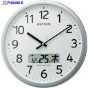 RHYTHM 電波 壁掛け時計 最大24回/日プログラムチャイム カレンダー付き シルバー φ350x55 4FNA01SR19 1個 ▼787-9563
