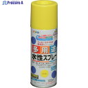 アサヒペン 水性多用途スプレー 300ML イエロー 565082 1本 ▼792-5697