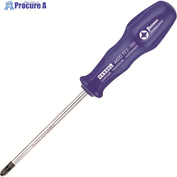 VESSEL グリップドライバー ポジドライブ・ドライバー 4600 PZ2×100 4600 PZ2 1本 ▼810-6910