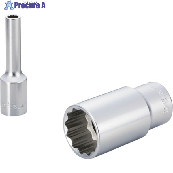 TONE ディープソケット(12角) 吋目 1 3/16inch 4DB-38L 1個 ▼810-9704 ●YA513