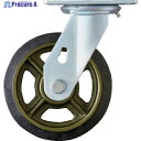 ハンマー 重荷重用旋回式ゴム車輪(イモノホイール・ラジアルボールベアリング)200mm 500BPS-CR200 1個 ▼814-3282