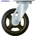 ハンマー 重荷重用旋回式ゴム車輪(イモノホイール・ラジアルボールベアリング)200mm 500HPS-CR200 1個 ▼814-3288