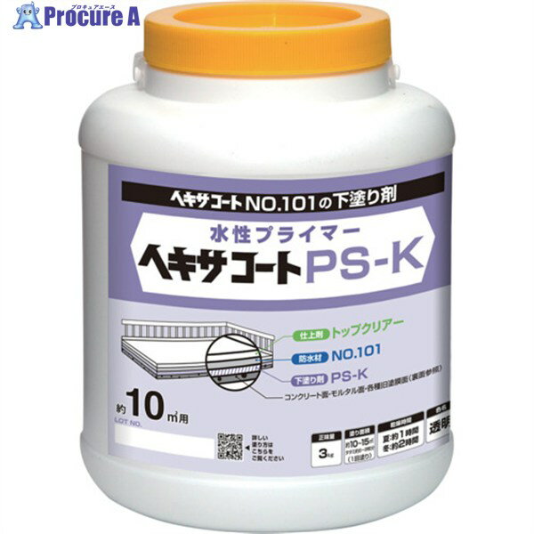 ニッぺ ヘキサコート PS-K 3kg HXP011-3 4976124825088 1缶 ▼815-9372