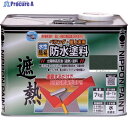 ニッぺ 水性ベランダ・屋上床用防水遮熱塗料 7Kg クールグリーン HXT001-7 4976124246708 1缶 ▼815-9375