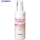サラヤ プライムローション240mL 52083 1本 ▼816-2896