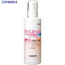 サラヤ プライムローション無香240mL 52088 1個 ▼816-2899