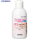サラヤ プライムローション無香60mL 52089 1台 ▼816-2900