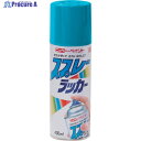 ニッぺ スプレーラッカー 400ml マリンブルー HPS0FG 4976124251306 1本 ▼818-0026