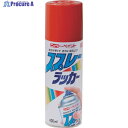 ニッぺ スプレーラッカー 400ml レッド HPS1HA 4976124251504 1本 ▼818-0027