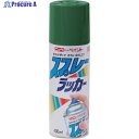 ニッぺ スプレーラッカー 400ml グリーン HPS0LA 4976124251603 1本 ▼818-0028