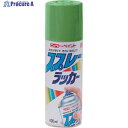 ニッぺ スプレーラッカー 400ml ライトグリーン HPS0LC 4976124251702 1本 ▼818-0029