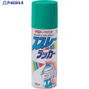 ニッぺ スプレーラッカー 400ml エメラルドグリーン HPS0LD 4976124251801 1本 ▼818-0030
